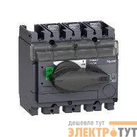 Рубильник 3п INV250 250А SchE 31166