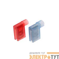 Разъем флажковый РФИ-М(н) 1.5-(6.3) КВТ 57925