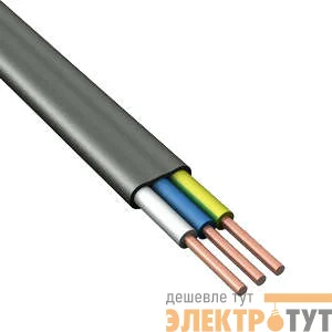 Кабель ВВГ-Пнг(А)-LSLTx 3х1.5 0.66кВ (бухта 100м) (м) ПромЭл
