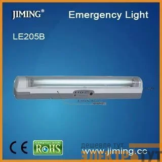 Светильник JI MING model № 205 24*20W Energency изображение