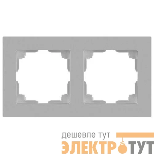 Рамка 2-м СП Accent 6-502-03 алюм. Intro Б0063755