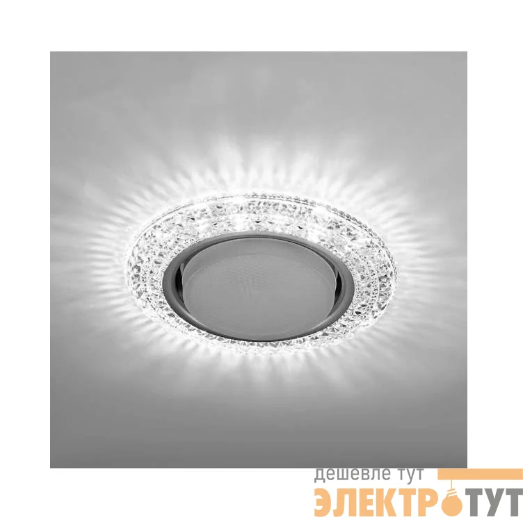 Светильник Emilia LED 53 3 70 декор. огран. полимер. со светодиод. подсвет. GX53 прозр. ИТАЛМАК IT8696