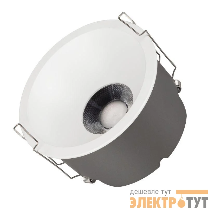 Светильник светодиодный MS-HARBOR-R123-20W Warm3000 WH 24deg 230В IP20 20Вт 3000К метал. Arlight 050186