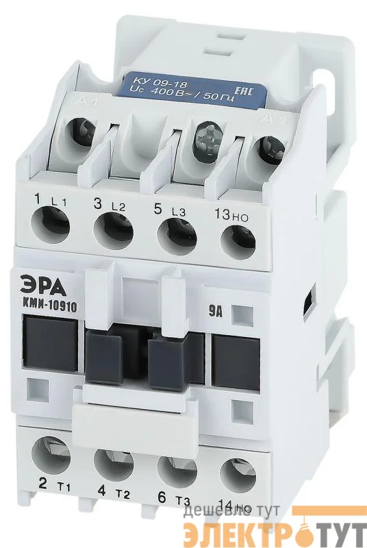 Контактор КМИ-10910 9А 400В/АС3 1НО PRO Эра Б0050427