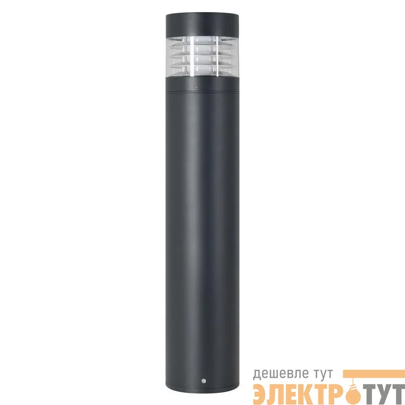 Светильник LGD-FRESNEL-BOLL-H1200-20W Warm3500-MIX GR 290deg 230В 20Вт 3500К IP65 ландшафтный метал. Arlight 047688