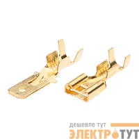 Разъем плоский неизолир. РП-П 2.5-(6.3) КВТ 59138