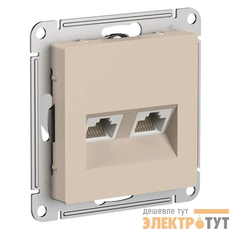 Розетка компьютерная 2-м AtlasDesign RJ45+RJ45 кат.5E механизм песочн. SE ATN001285