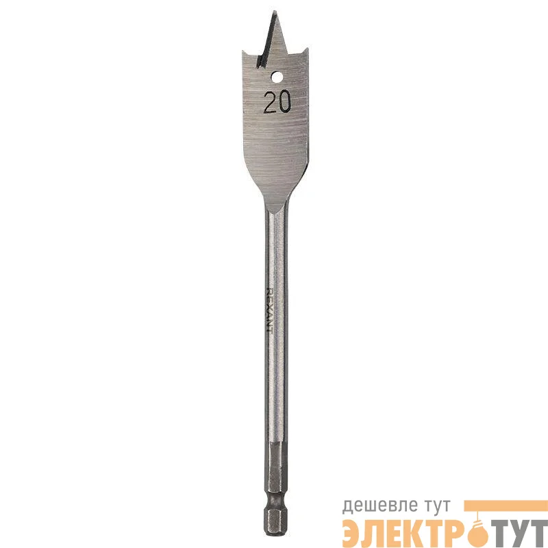 Сверло перовое по дереву 20мм (шестигранный хвостовик) Kranz KR-91-0667