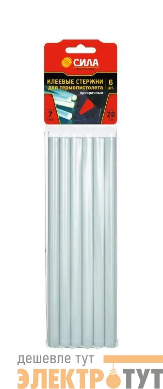 Стержень клеевой для термопистолета прозр. 7х200мм (уп.6шт) СИЛА Б0057685
