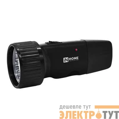 Фонарь аккумуляторный ручной MLA 01-B 5LED 120лм 6ч 2 реж. з/у 230В черн. IN HOME 4690612031736