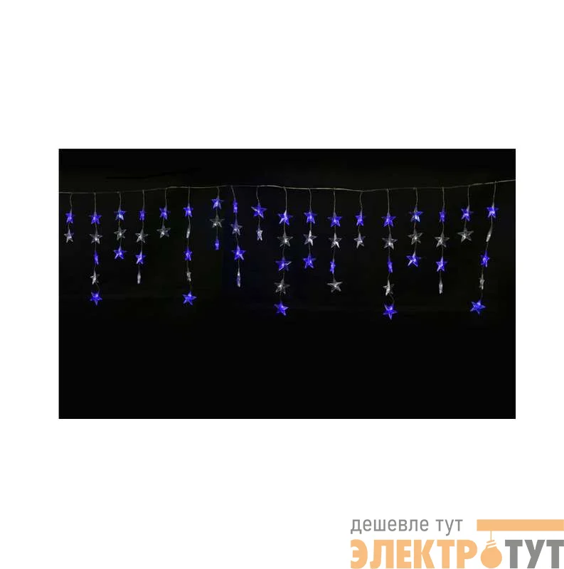 Гирлянда занавес светодиодная "Звездочки-1" ULD-E5505-196/DTK WHITE-BLUE STARS-1 бел. и син. 56LED 5.5х0.5м IP20 Uniel UL-00001410