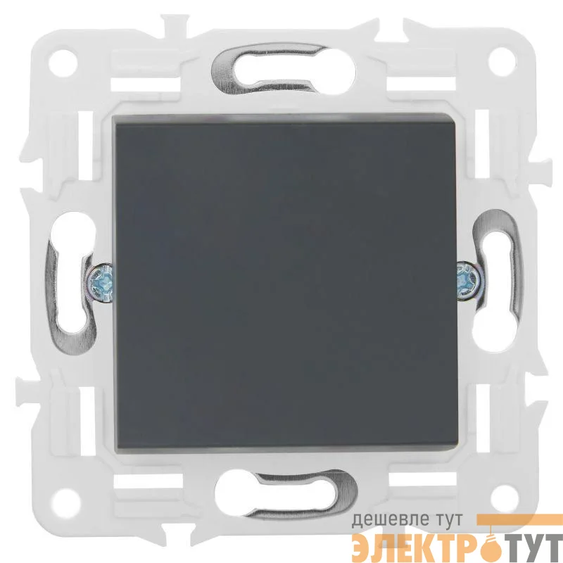 Выключатель перекрестный 1-кл. SKANDY 10А SK-V03T титан IEK SK-V13-0-10-K48