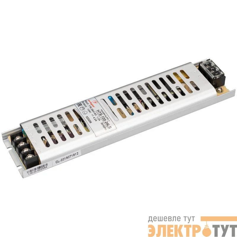 Блок питания HTS-100-24-LS 24В 42А 100Вт IP20 сетка 3 года Arlight 023256