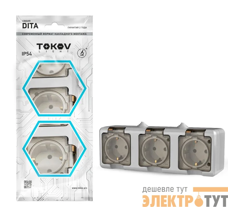 Розетка 3-м ОП Dita 16А IP54 250В с заземл. с прозр. крышкой сер.TOKOV ELECTRIC TKL-DT-R3Z-C06T-IP54