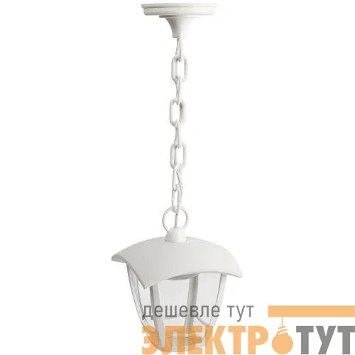 Светильник светодиодный садово-парковый ДСУ 07-8-001 Марсель 8Вт 3000К IP44 4 гранный подвесной бел. Эра Б0064294