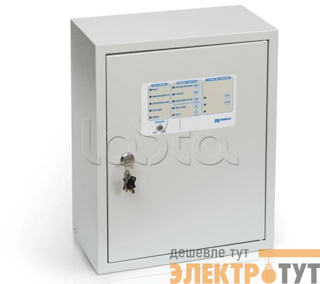 Шкаф управления адресный ШУН/В-18-00-R3 (IP54) Рубеж Rbz-187385