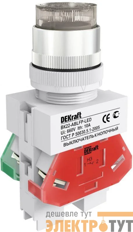 Выключатель кнопочный LED ABLFP ВК-22 d22мм 220В бел. DEKraft 25025DEK