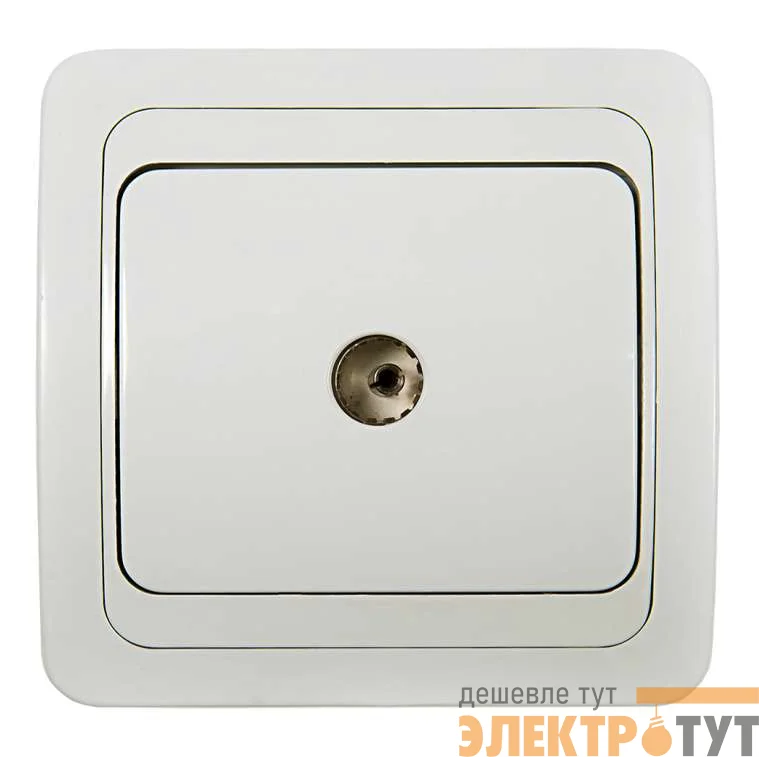 Розетка ТВ CLASSICO 2027 бел. ASD / IN HOME 4690612000411