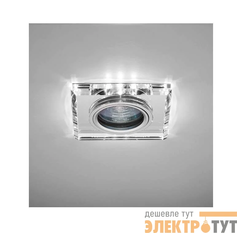 Светильник Bohemia LED 51 8 70 декор. тонк. стекло со светодиод. подсвет. MR 16 прозр. ИТАЛМАК IT8705