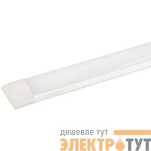 Светильник светодиодный SPO-5-20-6K-M (F) 18Вт 6500К IP40 1710лм 600х75х25 матов. сталь/бел. Эра Б0032477