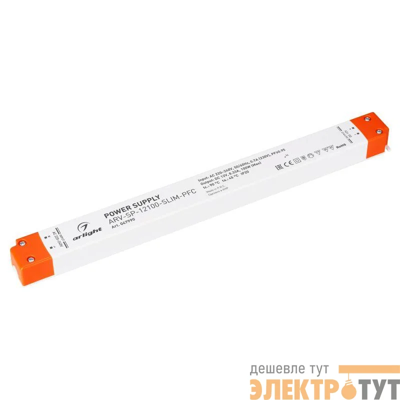 Блок питания ARV-SP-12100-SLIM-PFC 12В 8.33А 100Вт IP20 пластик Arlight 047990