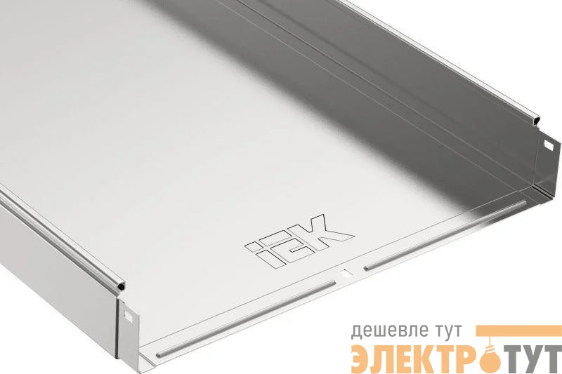 Лоток листовой неперфорир. 500х80 L3000 сталь 1.2мм IEK CLN10-080-500-3