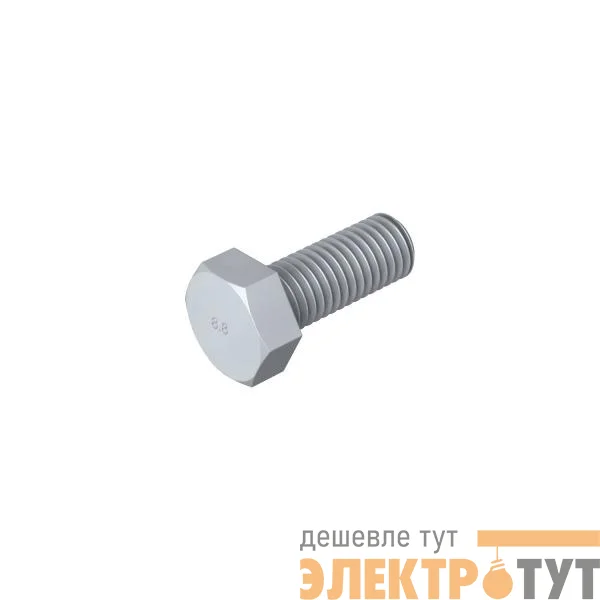 Болт с шестигранной головкой М12х30 (уп.25шт) OBO 3156788