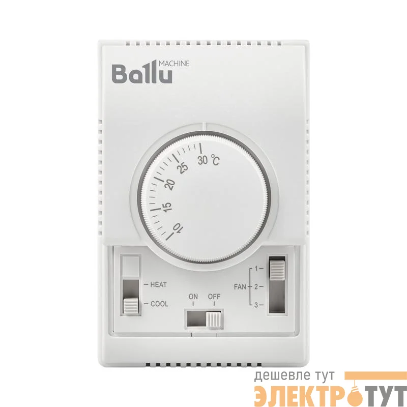 Термостат BMC-1 Ballu НС-1271556