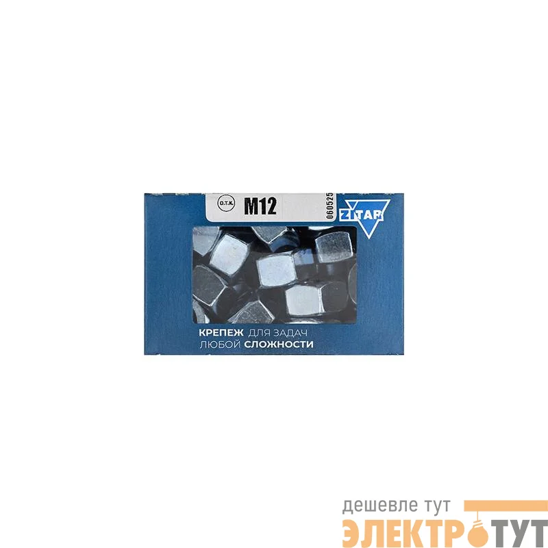 Гайка шестигранная М12 DIN 934 оцинк. (уп.30шт) Tech-Krep/Zitar 105250