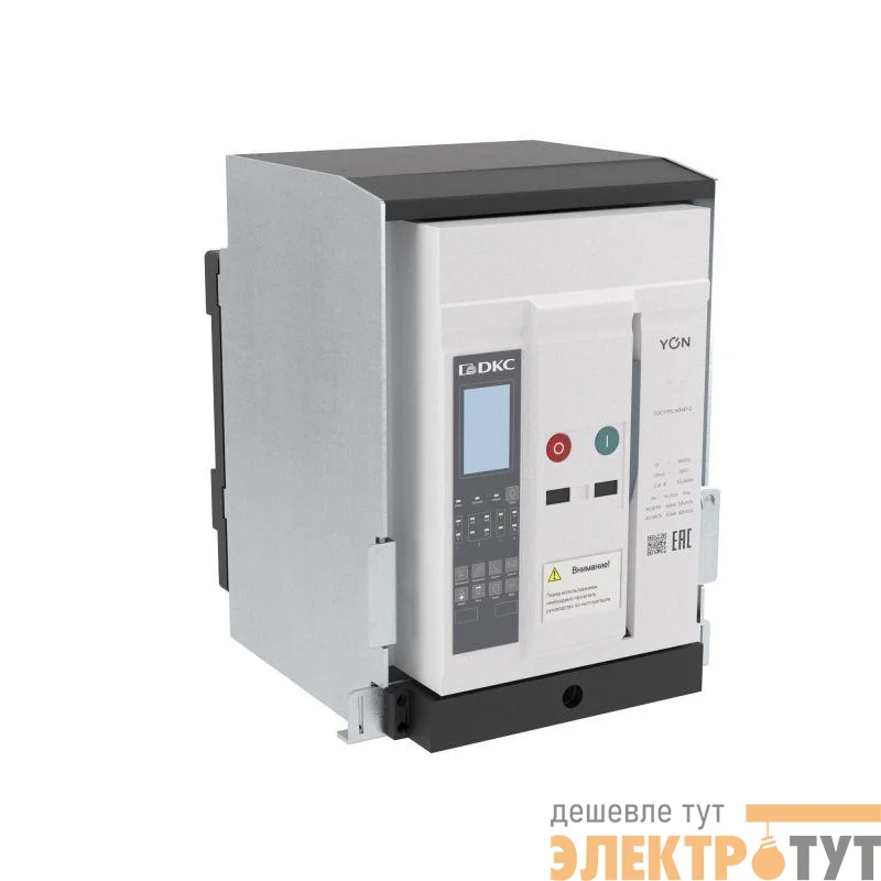 Выключатель автоматический воздушный 3P 1600А 66кА pro ANX16N расцепитель ETE выкатн. горизонт./вертикал. подключение YON ANX16NS3DH622200K
