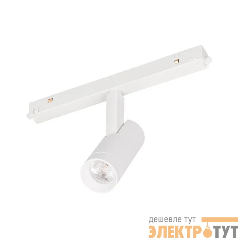 Светильник MAG-ORIENT-SPOT-R35-6W Warm3000 (WH 24 deg 48В) (IP20 металл) Arlight 035870