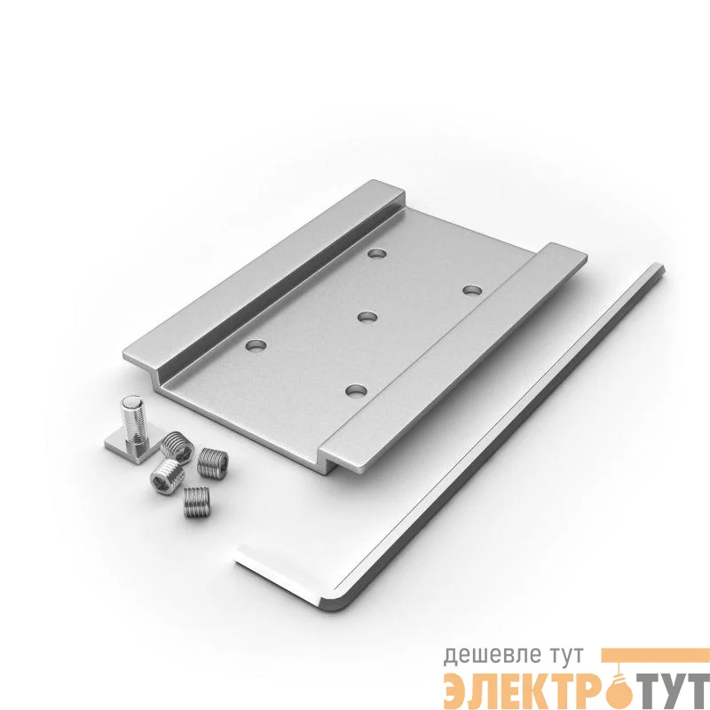 Соединитель профиля S2-LINE-5470 SEAMLESS внешний металл Arlight 029489