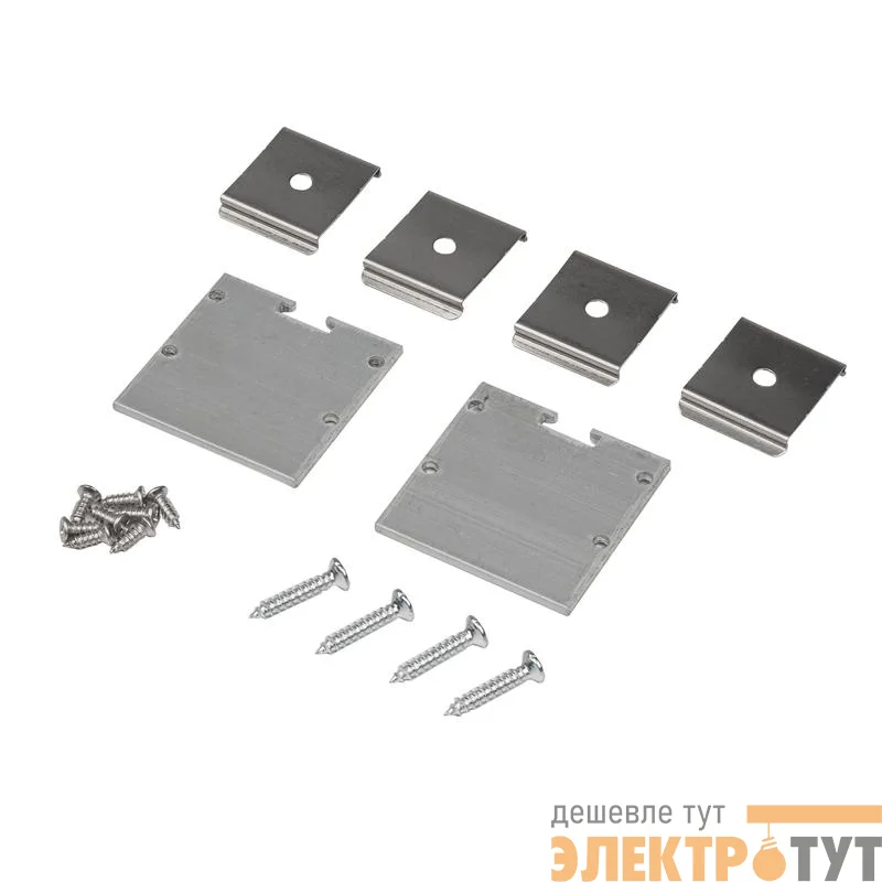 Заглушка торцевая для PAL3535 AL (уп.2шт) Pro JazzWay 5059016