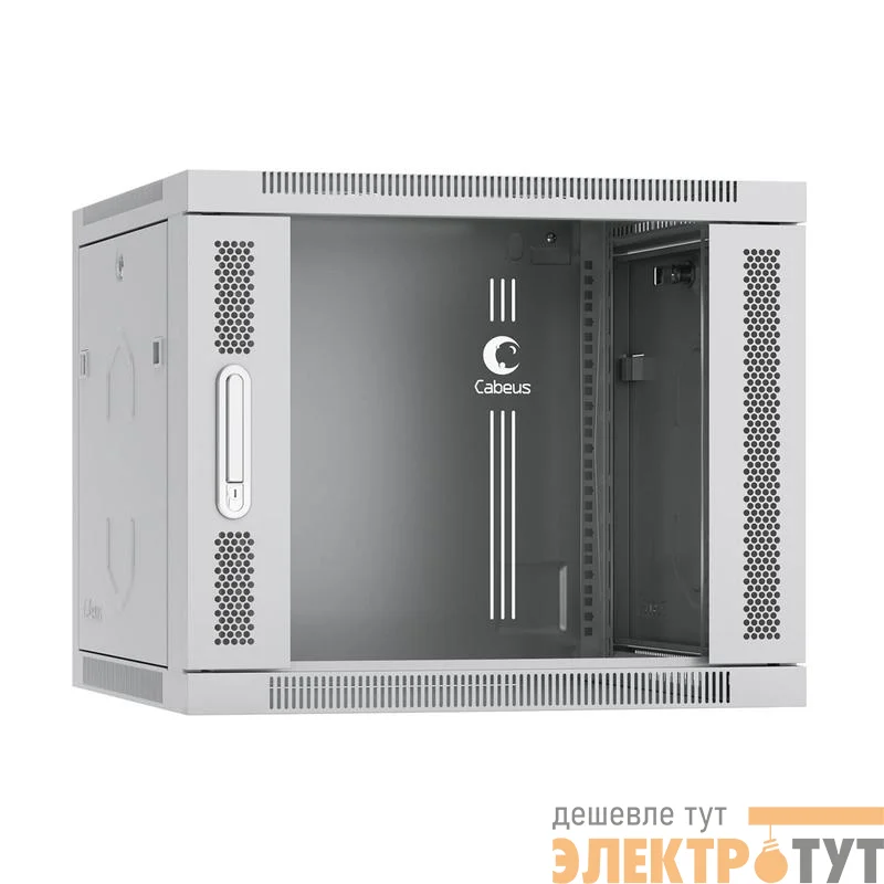 Шкаф телекоммуникационный настенный SH-05F-9U60/60 19дюйм 9U 600х600х501мм дверь стекло сер. (RAL 7035) Cabeus 7064c