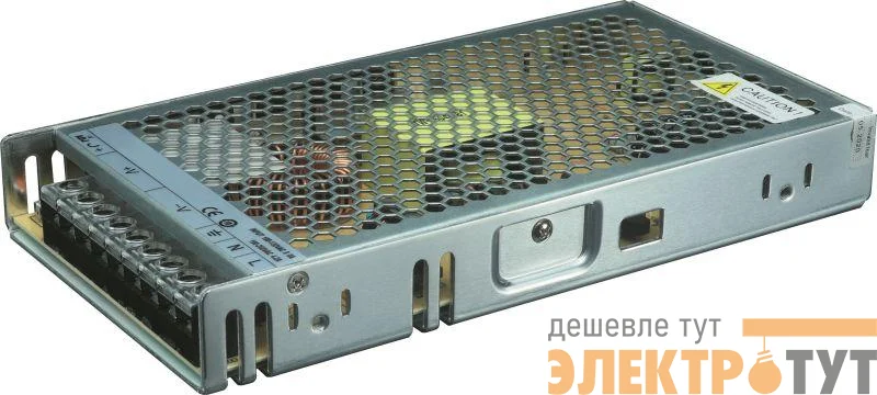 Драйвер внешний TRM20-DR360 360Вт 230В 50-60Гц для магнитной трековой системы NOVA 48В Эра Б0054802