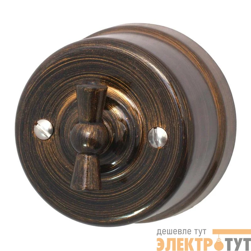 Выключатель 1-кл. пластик бронза Bironi B1-200-25