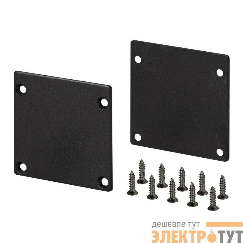 Заглушка SL-ARC-3535 Black метал. Arlight 026591