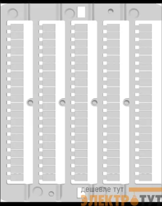 Табличка маркировочная CNU/8/851 от 851 до 900 (уп.500шт) DKC ZN8851