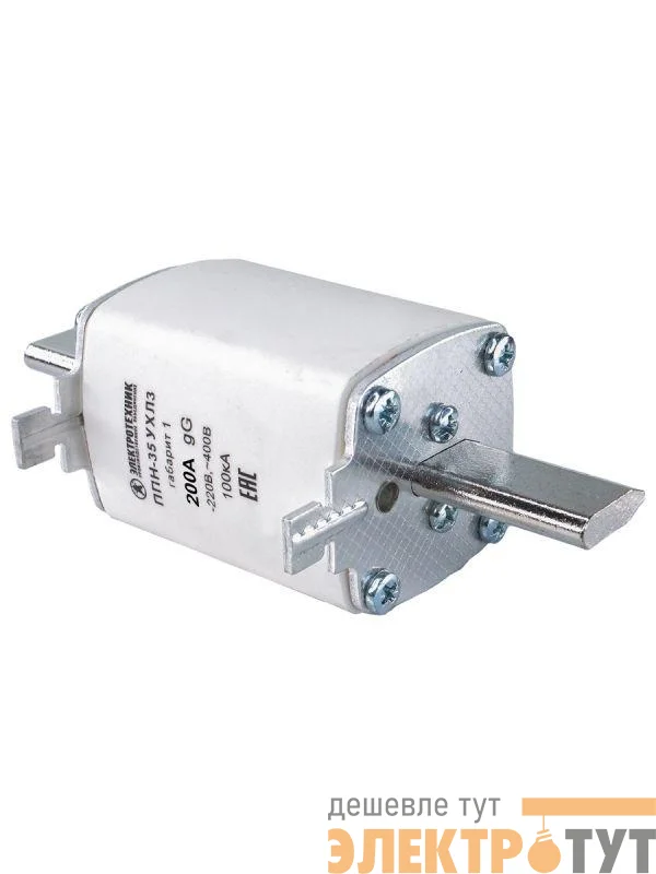 Вставка плавкая ППН-35 УХЛ3 200А габарит 1 IP00 Электротехник ET522695