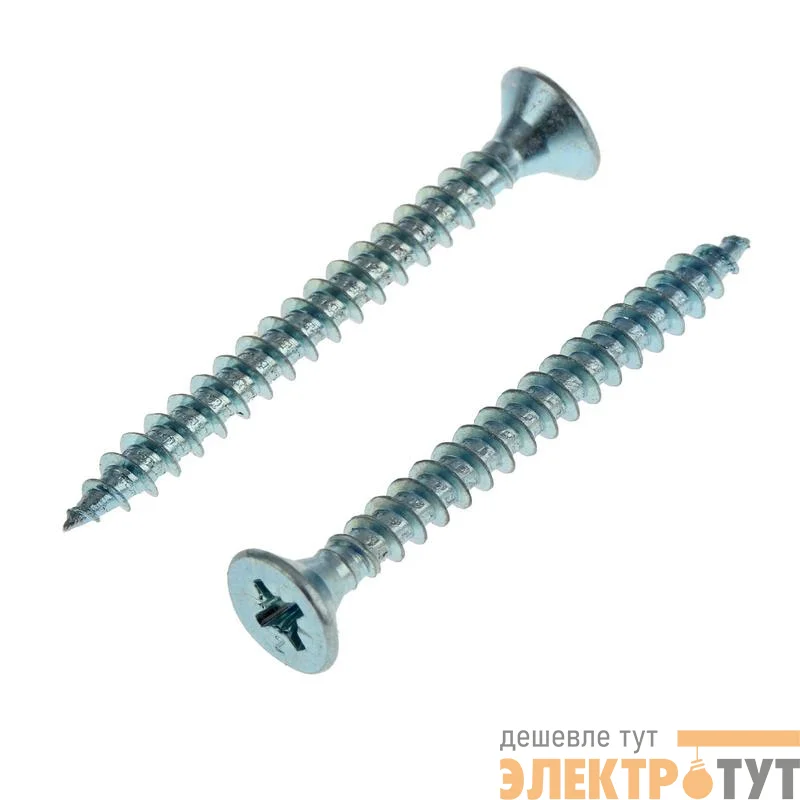 Саморез ШУц 5.0х50 потайная головка (уп.8шт) Tech-Krep/Zitar 102448