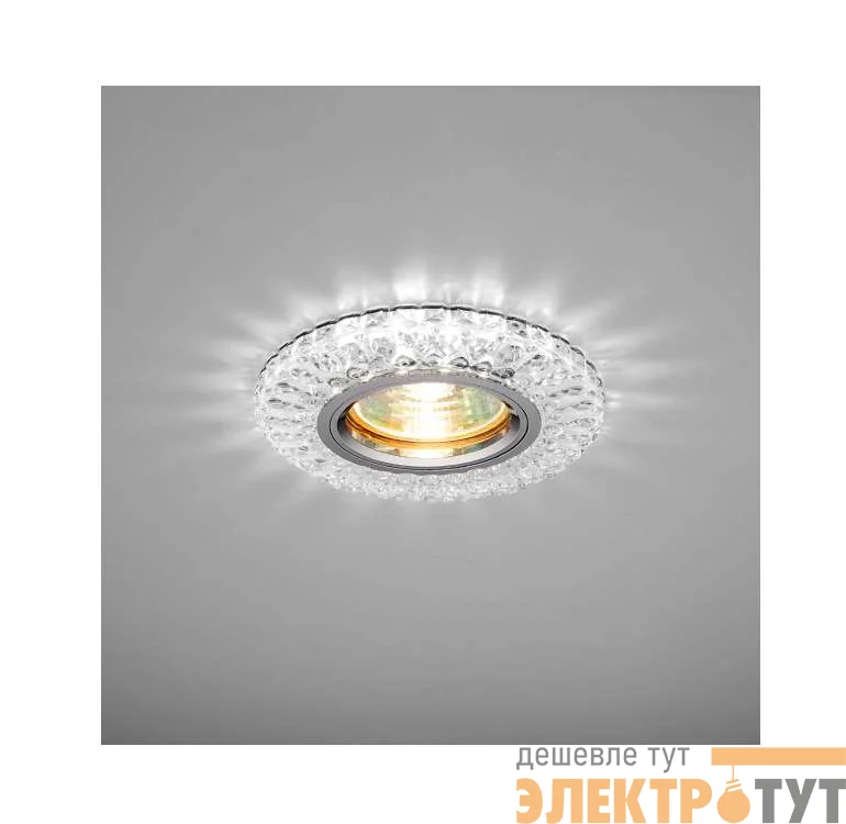 Светильник Emilia LED 51 3 70 декор. огран. полимер. со светодиод. подсвет. MR 16 прозр. ИТАЛМАК IT8679