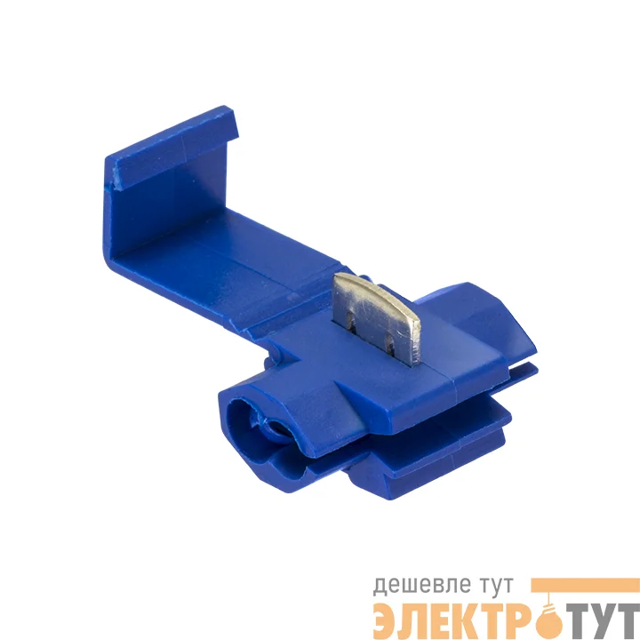 Ответвитель прокалывающий ОВ-2 1.0-2.5кв.мм син. (уп.50шт) EKF plc-ov-1.0-2.5