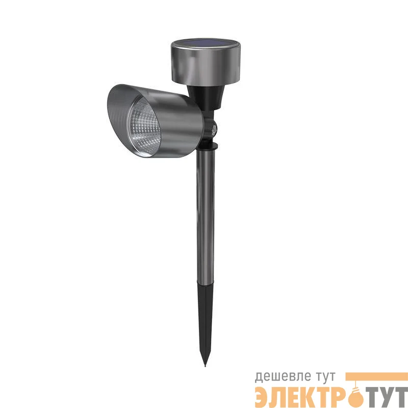 Светильник садовый SLR-PS-35 солнечная батарея Lamper 602-222