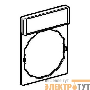 Этикетка SchE ZBY4101