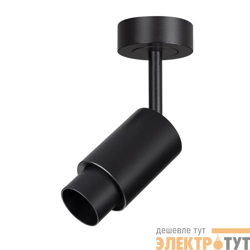 Светильник светодиодный ART-NEMO-SURFACE-ZOOM-R29.5-2W Warm3000 (BK 15-45 deg 24В) IP20 металл Arlight 049771