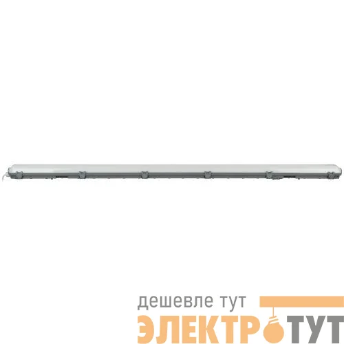 Светильник светодиодный SPP-920-3-40K-040 40Вт 4000К IP65 4600лм 1280мм линейный матов. Эра Б0062866