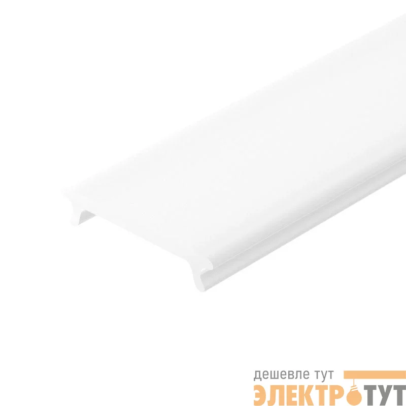 Экран STRETCH-25-WALL-SIDE-10m OPAL-PVC (уп.10м) Arlight 040517