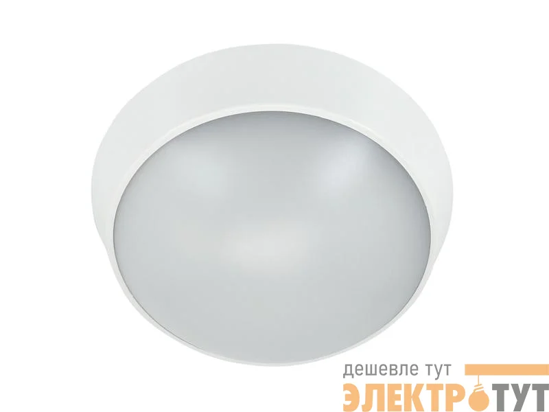 Светильник светодиодный WP 15 C 12W OP 840 D220 WH 220х80мм 12Вт 4000К IP65 ЖКХ круглый пылевлагозащ. бел. Русский Свет 15071523452