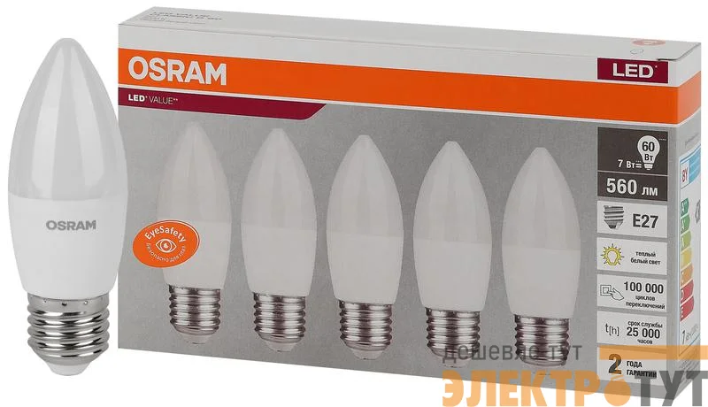 Лампа светодиодная LED Value LVCLB60 7SW/830 230В E27 2х5 RU (уп.5шт) OSRAM 4058075578012