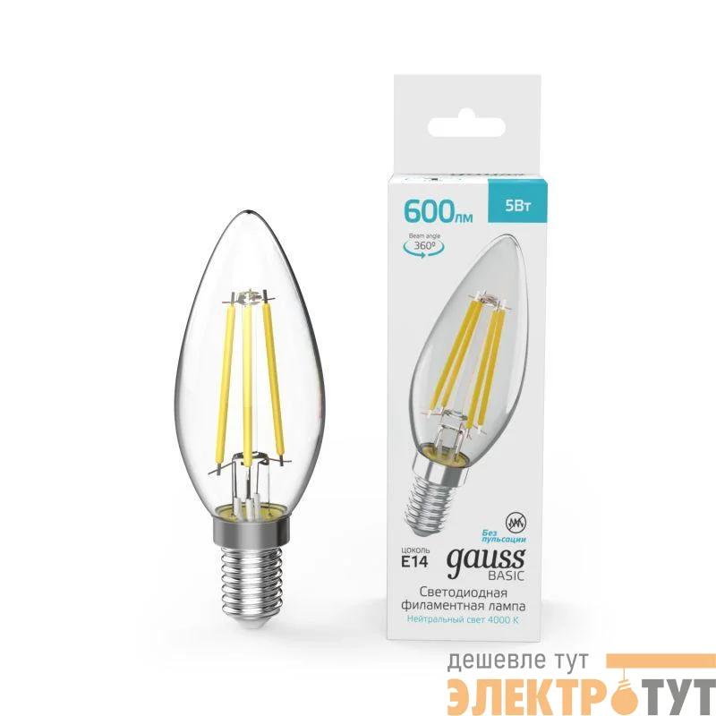 Лампа светодиодная филаментная Basic Filament 5Вт Свеча 4000К E14 600лм GAUSS 50312252